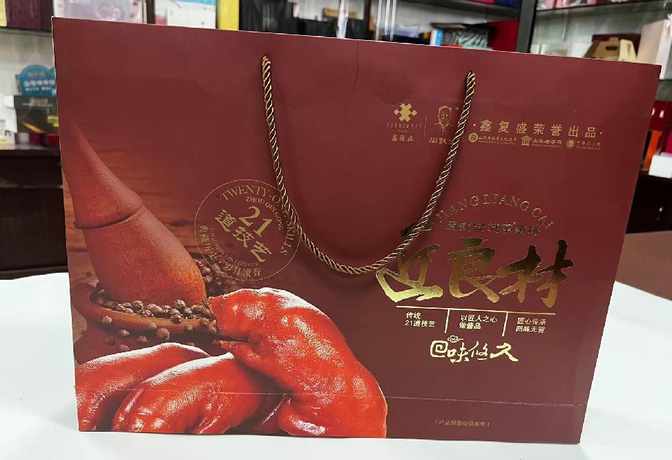正定礼品盒定制